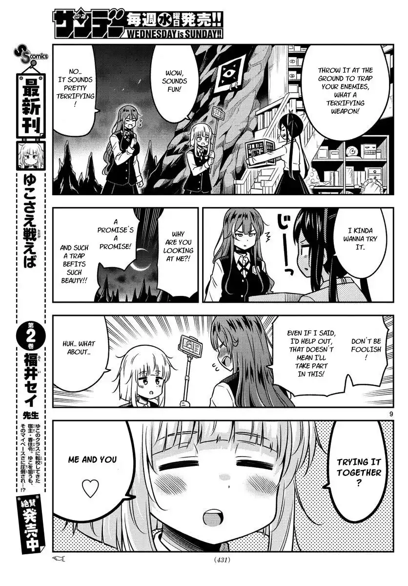 Yuko Sae Tatakaeba Chapter 33 9